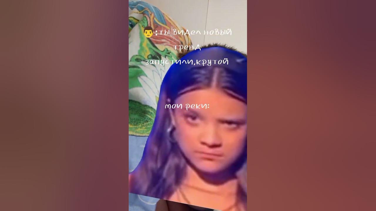 Сигма бой😗😁 - YouTube