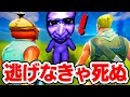 青鬼がフォートナイトに登場した...青鬼の館から脱出しろ！！！【フォートナイト / Fortnite】