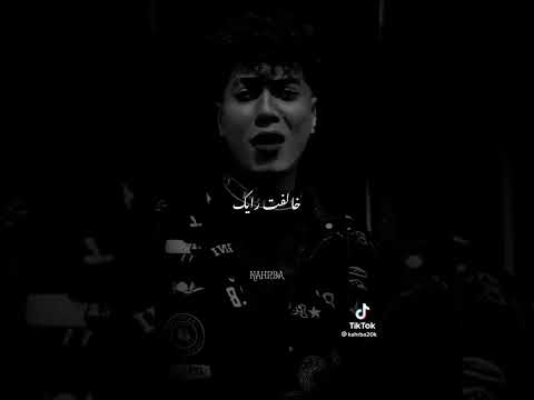 اغنية ياما انا محتاج دعاك انا في مشرحه حمود تيخا