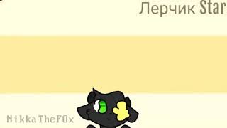 Deep End Meme Collab With Lerchik Star Her Channel In Des