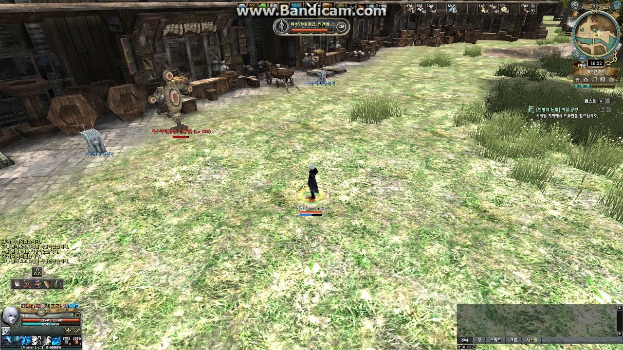 granado espada private server Granado Espada New NPC Evil All Skill motion