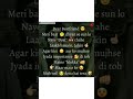 friendship #shortvideo
