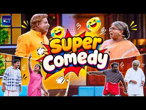Oru Chiri Iru Chiri Bumber Chiri | Viral Comedy | 4 K | manoramaMAX