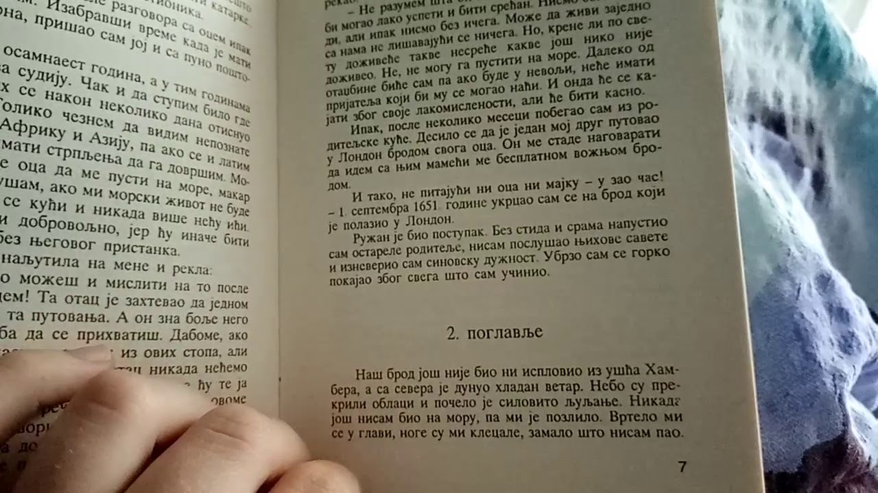 #SerbianAsmr - Nedeljno popodne uz citanje knjige ☕📖