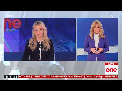 Δελτίο στην Νοηματική 19/03/2026 | One Channel