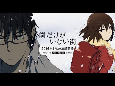 [TAB] Guitar Cover Boku dake ga Inai Machi - Opening