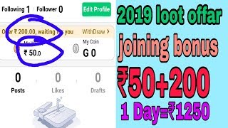 Join Rs-50+200 VidStatus app - Status Videos & Status Downloader screenshot 1