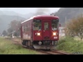 日本のローカル鉄道　～長良川鉄道編～ の動画、YouTube動画。