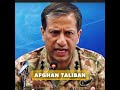 ISPR rejects Afghan Taliban claim of Pakistan conducting strikes