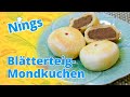 Herzhafte Mondkuchen: Mondkuchen reloaded