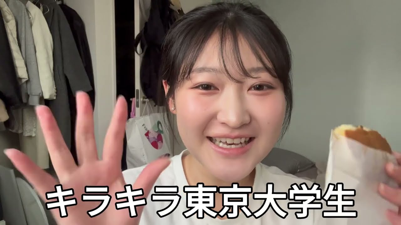 春から大学生を絶望させたい！！友達彼氏お金なしの留年上京状況大学生による大学紹介
