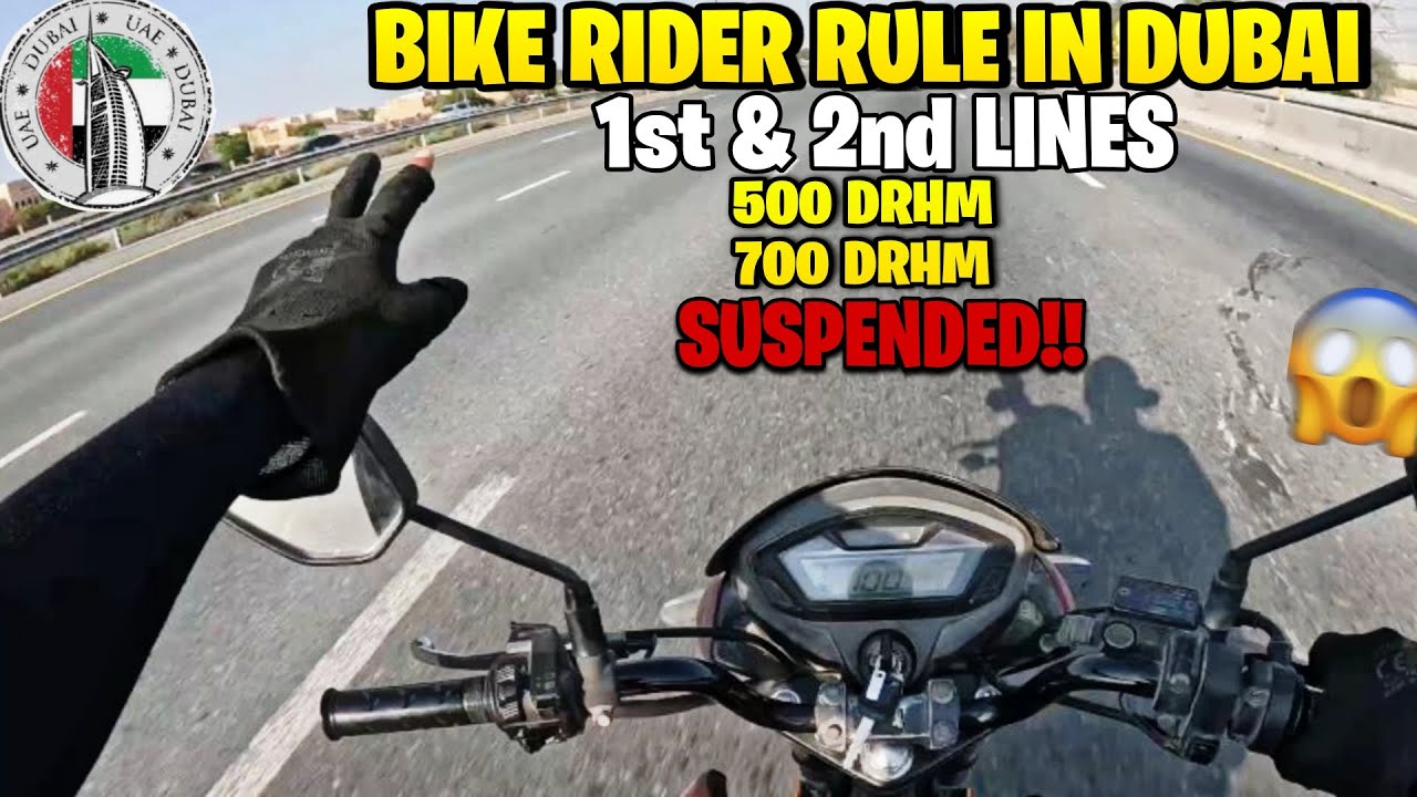 Dubai Bike Rider Rules 🛑 1st & 2nd Lines don’t use All Dubai Bikes 🏍️ riders‼️Follow Dubai police 👮 