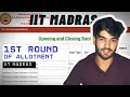 IIT Madras IAT 2025 – Round 1 Counseling Notification |  #iiser #iitm #iat