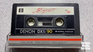 DENON DX1 90 (1983)
