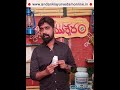 Mahasudarshan ghanvati ashwagandha immunutybooster from andariki ayurvedam  dr raja ranjith