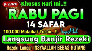 🔴LANGSUNG DIKABULKAN..‼️CUKUP PUTAR SEKALI DAN DENGARKAN, 100 RIBU MALAIKAT TURUN | REZEKI LANCAR