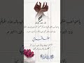 تشابكنا الايدي عبدالمجيد