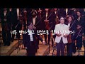 (2023.05.27) 테너 김민석 단독 콘서트 - Aria D&#39;amore 앙코르 ASMR 깜짝 메세지