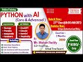 PYTHON with AI (CORE & ADVANCED) Online Training @ DURGASOFT