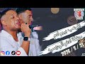 المرعب بيبو ادم حفلة إدفو الرديسيه بتاريخ 2026/5/21 || الجزء الاول || افراح إدفو غير 🔥