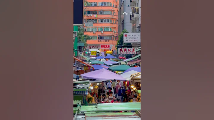 Wan Chai in Hong Kong