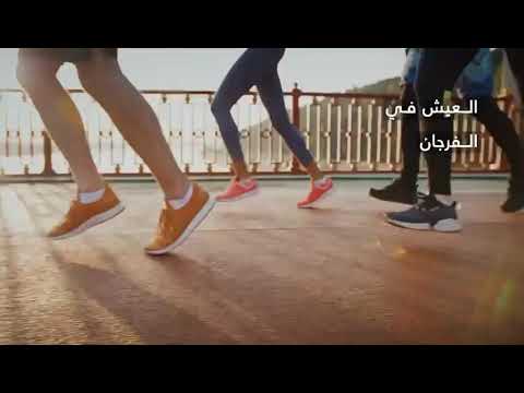00971555785757 شقق للبيع في دبي منطقة الفرجان مشروع بيرتون شركة عزيزي    