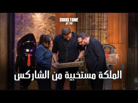 لاماركي