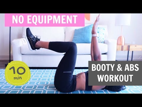 10 MIN BOOTY & AB WORKOUT | Home Workout - No Equipment - Koboko Fitness — Koboko Fitness