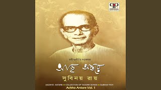 Jethay Thake Sobar Adham