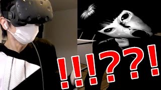 もうVRのホラーゲームも余裕・・・のはずだった
