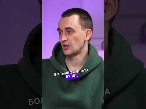 Кому больше платят