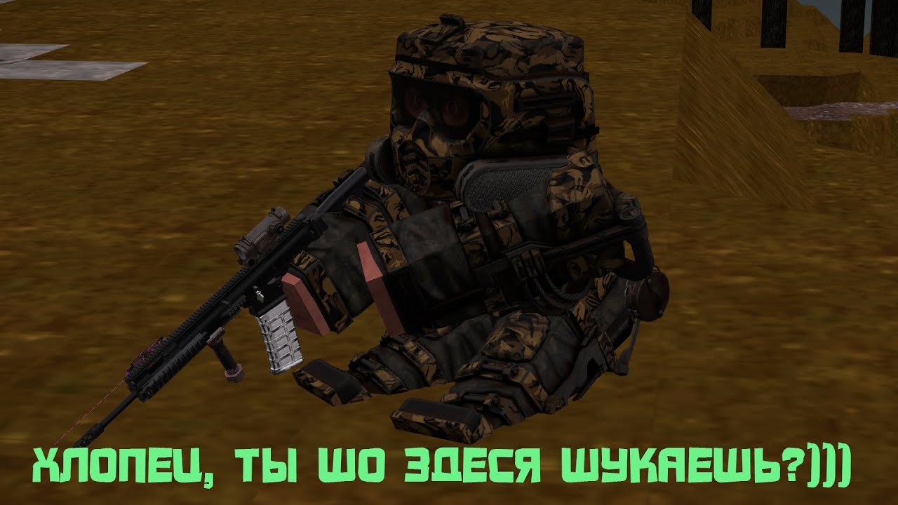 Stalcraft тт фары