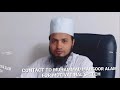 Contact to muhammad mansoor alam for motivational speech