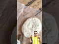 اغرب مادة شبه ال