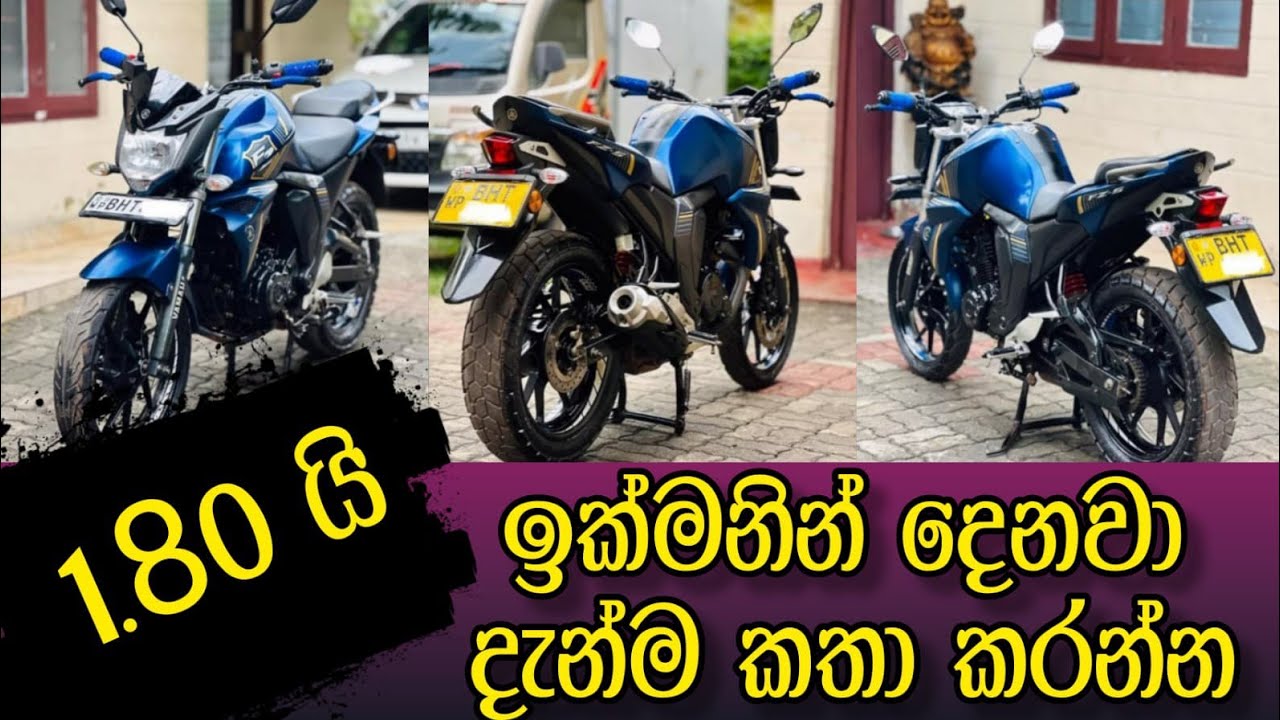 Yamaha v2 bike for sale ikmanin denwa balanna aniwaran SL bike sale Sri