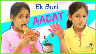 Subscribe to toy stars - https://goo.gl/hygnlf are you too fond of
eating junk or fast foods?? then watch this story a girl annu who
always crave for junk...