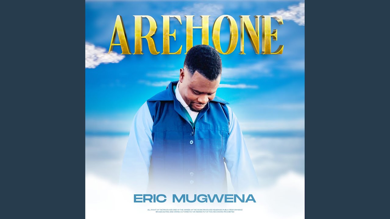 Watch Arehone on YouTube Watch Arehone on YouTube