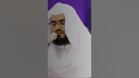 سورة الإخلاص رعد محمد الكردي قناة انا مسلم #قرآن #قران_كريم #رعد_الكردي