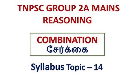 COMBINATION TNPSC GROUP 2A MAINS REASONING PDF link in the Description