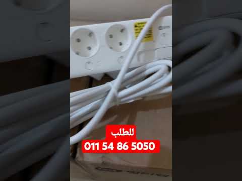 مشتركات  جديدة بالكرتونه بافضل سعر فى السوق