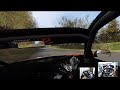 GDS Rd 2 Ebisu West Practice #2 Assetto Corsa VR