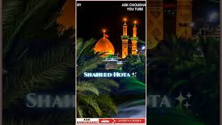 Jumma Mubarak Whatsapp Status Jumma Mubarak Status New Beautiful Islamic Status 2022