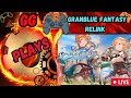 GranBlue Fantasy Relink #PS5