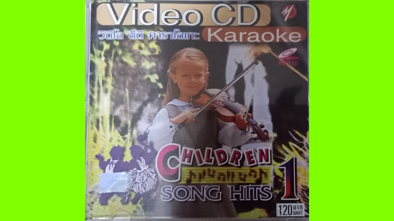 Children hits song vol.1 Collection All Karaoke song (VCD 1999) YouTube