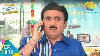 Taarak Mehta Ka Ooltah Chashmah - Episode 1819 - Full Episode