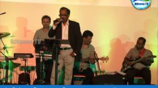 Download lagu Uravukal Thodarkathai Song. Innisai Kural ILC Radio. 2015