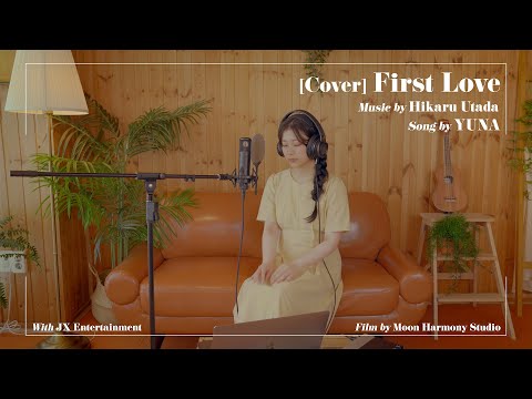 【COVER】YUNA - First Love