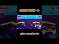最速ルート(だが中盤の周期があっていないバージョン)【Fall Guys/フォールガイズ】