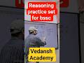 Reasoning for bssc #shorts #ytshorts #bssc #viral #bssc2025 #ssc #trending #viralshorts