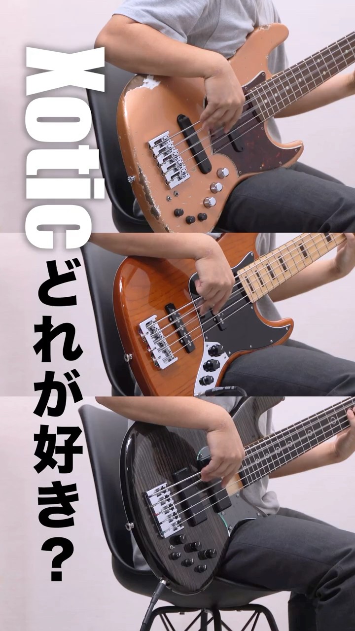 Xotic5弦比較！どれが好き？【XJ-1T, XJ-Core, XB-2】 - YouTube